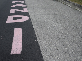 Giro d'Italia beim Castello di Susans